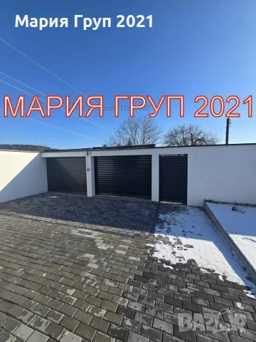 🏡✨ НОВА КЪЩА С ПАНОРАМНА ГЛЕДКА В С. ЗМЕЙОВО – САМО НА 5 МИНУТИ ОТ СТАРА ЗАГОРА! ✨🏡, снимка 5 - Къщи - 55298438