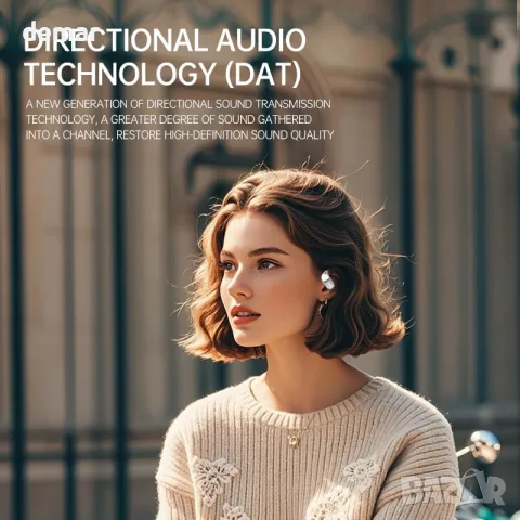 Безжични Bluetooth слушалки с микрофон и touch дисплей, пространствен съраунд звук (Wireless 5.4), снимка 4 - Bluetooth слушалки - 55662663