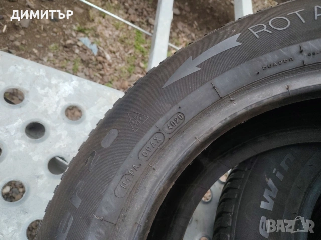 4бр.зимни гуми BF GOODRICH 205 65 15 DOT20 цена за брой, снимка 6 - Гуми и джанти - 54082148