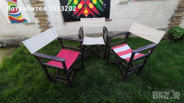 Градински столове