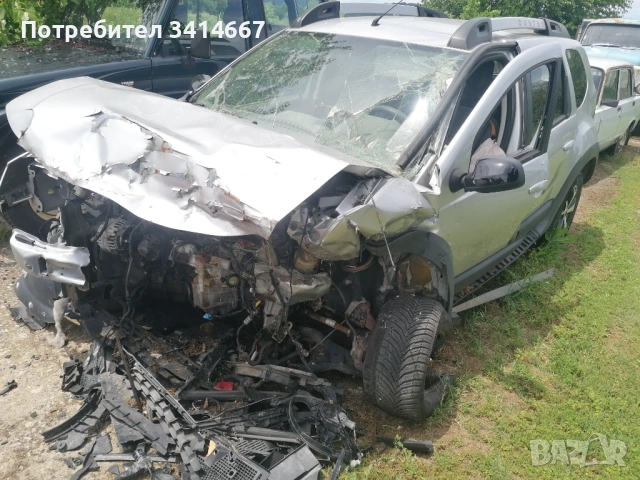 Продавам , снимка 7 - Автомобили и джипове - 54942572