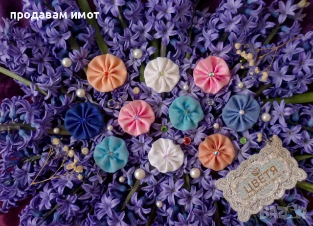 Цветчета - декоративни, снимка 9 - Декорация за дома - 55511985