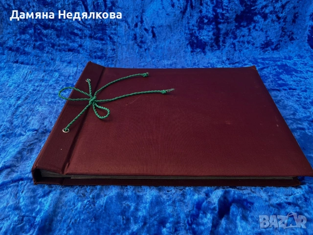 неизползван ретро албум за снимки