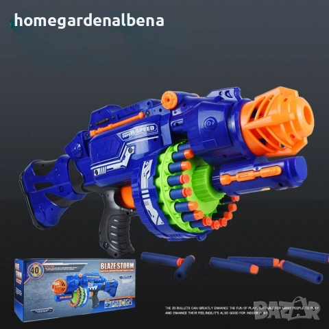 Детски полуавтоматичен пистолет с 20 меки куршума – бързо презареждане, голям бластер