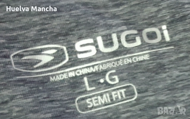 Cannondale shirt #Sugoi coast polo, снимка 9 - Спортна екипировка - 55039148