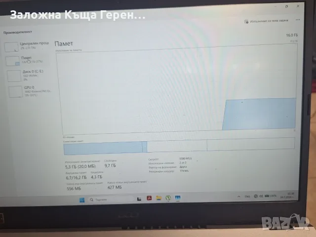 Лаптоп Acer Aspite 3 , снимка 5 - Лаптопи за дома - 55404046