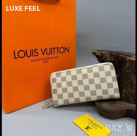 Louis Vuitton ⚜️Дамски Протмонета , снимка 2 - Портфейли, портмонета - 55618790