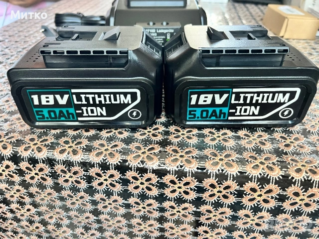 Комплект 2бр. Батерии 18V 5.0Ah + Зарядно за Bosch Professional (Синя серия)