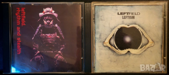 Leftfield - неофициални матрични CD дискове 