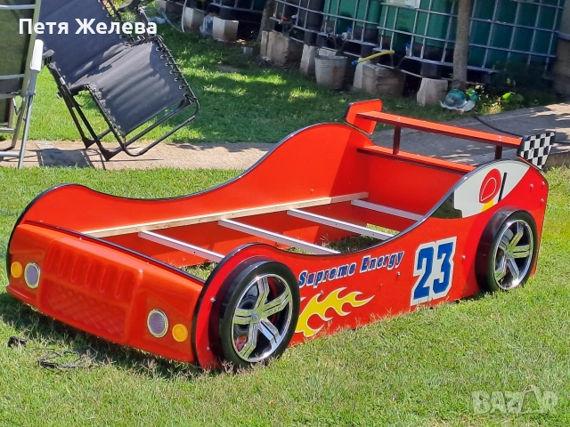 Легло за момче SUPREME ENERGY