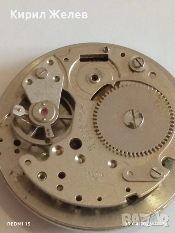 Лот 4 броя стари механизми с циферблат за части КОЛЕКЦИЯ 51442, снимка 14 - Антикварни и старинни предмети - 54143357