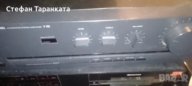 Усилвател Grundig 