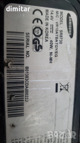 прахосмукачка робот Samsung , снимка 2 - Прахосмукачки - 55230782