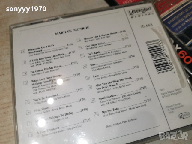 MARILYN MONROE CD-ВНОС GERMANY 0406261035H2E6R, снимка 14 - CD дискове - 54774527
