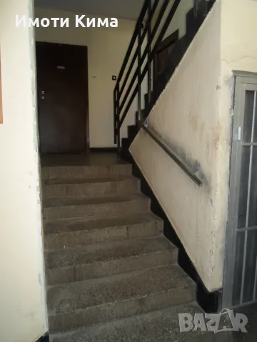 Продава 2-ен в Дружба 1, ет.3 - 148000е, снимка 9 - Апартаменти - 55338490