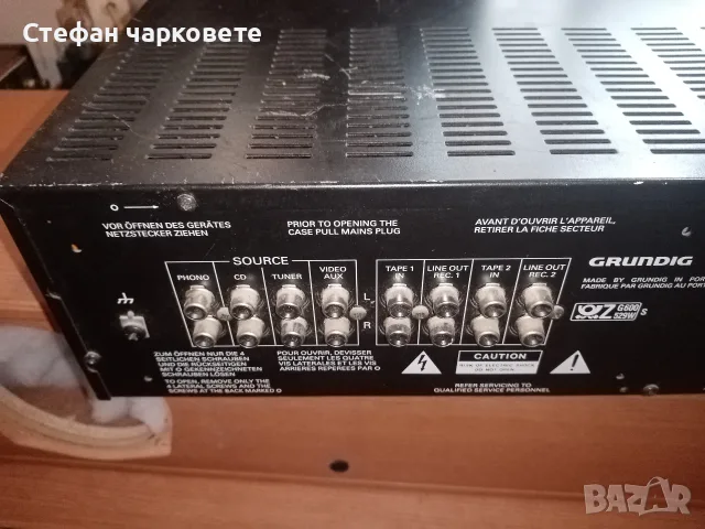 Усилвател Grundig , снимка 6 - Ресийвъри, усилватели, смесителни пултове - 55592697