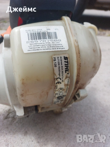 Тример STIHL FS 130, снимка 11 - Градинска техника - 54696293