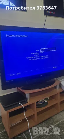 Продавам Playstation 4