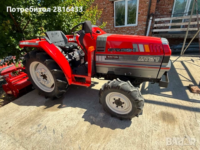 Трактор MITSUBISHI MT21 4x4, снимка 3 - Селскостопанска техника - 54721287