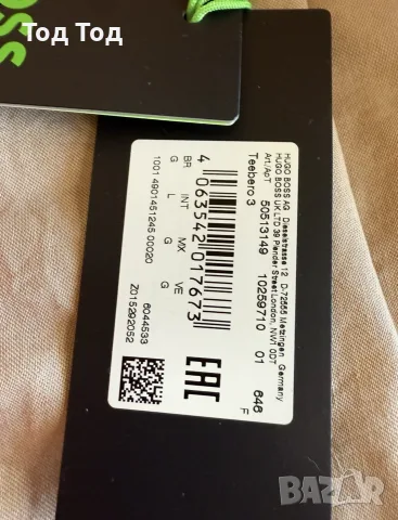 тениска Boss L size , снимка 6 - Тениски - 55599383