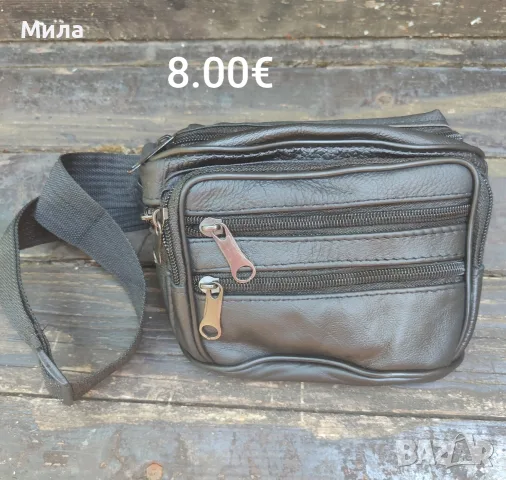 Мъжки чанти от естествена кожа , снимка 4 - Чанти - 55409032