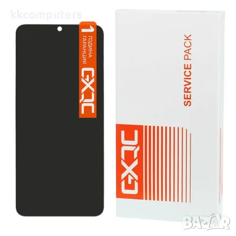 Дисплей за XIAOMI Redmi A5 (4G)/ Poco C71 (168mm) Service Pack GXQC
