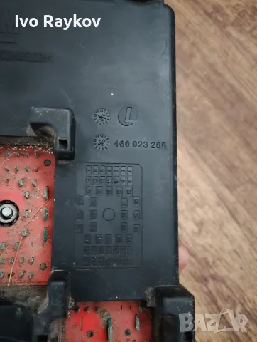 Бушонно табло Opel  460023260 , , снимка 6 - Части - 55662815