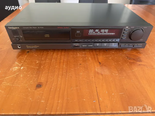 TECHNICS SL-P333