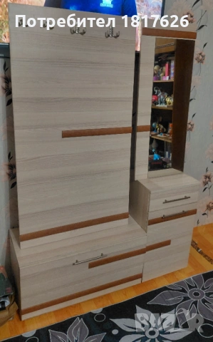 Портманто Астра от 3 части