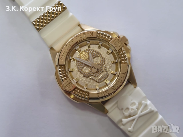 Часовник Philipp Plein The Skeleton PWAAA1221