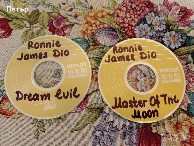 Продавам две CD Ronnie James Dio, снимка 2 - CD дискове - 55450702