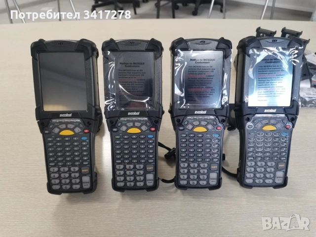 Комплект 6 бр. Zebra Symbol MC9200 / MC92N0 + зарядни станции и батерии – нови, снимка 9 - Електронни четци - 55285475