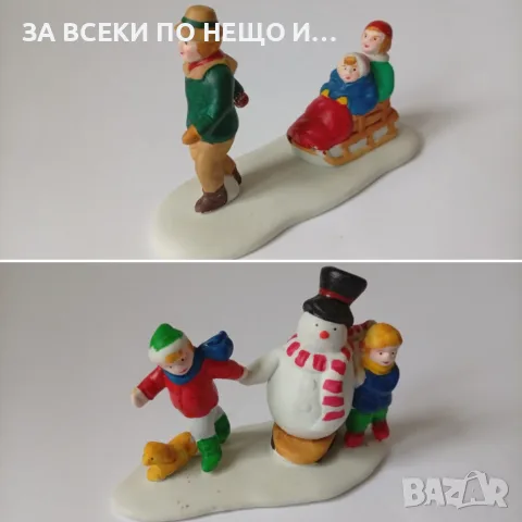 Ретро колекционерски порцеланови миниатюри/ фигурки за коледно селце Lemax 