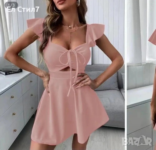🌹25€ Подходящи от ХС до М, снимка 2 - Рокли - 54746311