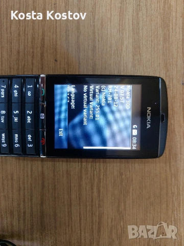NOKIA 300, снимка 3 - Nokia - 55042972