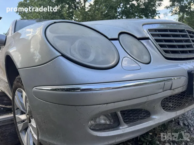 Предна броня Мерцедес Е класа W211 E270 avangart Mercedes E klassa W211, снимка 4 - Части - 55587481