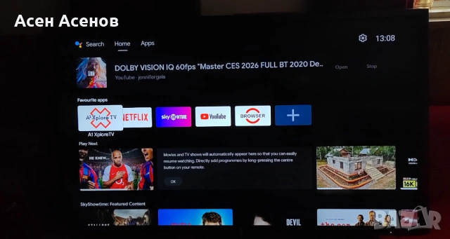 60" Sharp PN-E602 ПРОФЕСИОНАЛЕН FULL HD дисплей 24/7 | HDMI | VGA| DVI, снимка 13 - Телевизори - 54179355