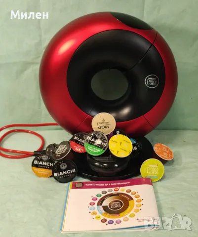 Кафемашина с гаранция 1 година Delonghi Automat Eclipse NESCAFÉ® Dolce Gusto Red