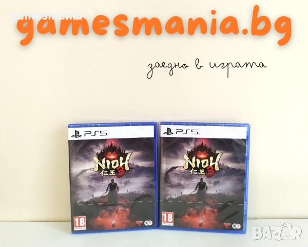 [Nintendo Switch/PS5 ]  Atelier Dusk Trilogy/Atelier Mysterious Trilogy/ Atelier Ryza Secret Tril, снимка 7 - Игри за Nintendo - 54520679
