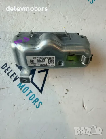 1ea905861 заключващ механизъм от Volkswagen ID.3 Pro двигател EBJC, ск. Кутия UMG, 145 кс.