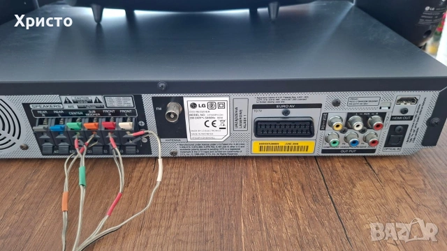 Домашно кино LG, 5+1, стерео уредба, DVD, снимка 10 - Ресийвъри, усилватели, смесителни пултове - 55128412