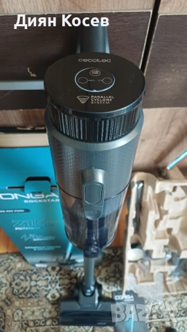 Вертикална прахосмукачка Cecotec Conga Rockstar 1500 Ray 25.2V, снимка 5 - Прахосмукачки - 54672312