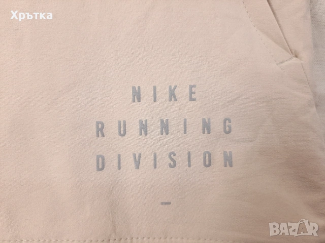 Nike Run Division Element - Oригинално мъжко горнище размер L, снимка 7 - Спортни дрехи, екипи - 54066862