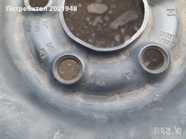 Продава джанти,15 цола за VW ,Шкода,Сеат,5х100, снимка 7 - Гуми и джанти - 54247287