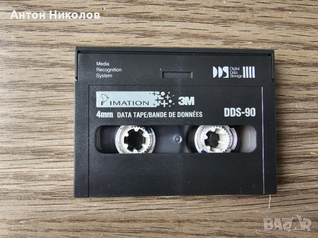 DAT/DDS касети Sony Maxell Denon Fuji BASF TDK | аудио касети, снимка 16 - Аудио касети - 54377363