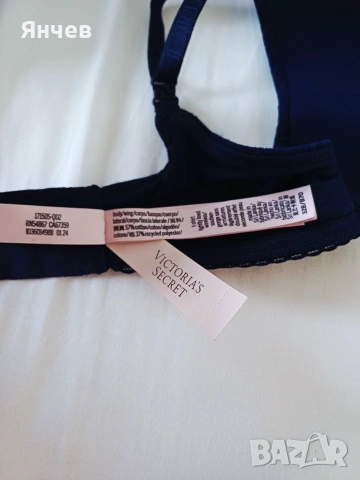 Нов сутиен Victoria Secrets 80 B , снимка 10 - Бельо - 55078304