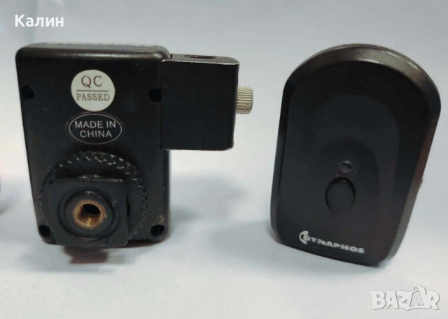 Синхронизатор Dynaphos PT-04 , снимка 6 - Чанти, стативи, аксесоари - 54641440