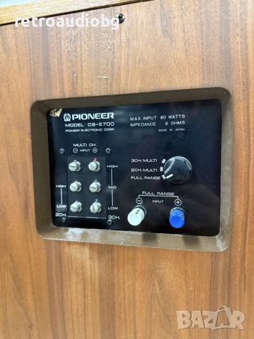 🔈ТОП колекционерски трилентови тонколони PIONEER CS-E700 - 60W - 8 ома - бас 12 инча🔈, снимка 8 - Тонколони - 55666917