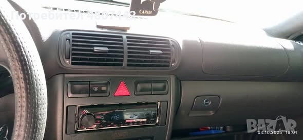 Продавам Ауди 3, снимка 4 - Автомобили и джипове - 54309508