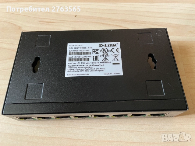  D-Link 8-Port Gigabit Smart Switch DGS-1100-08 , снимка 2 - Суичове - 55162297